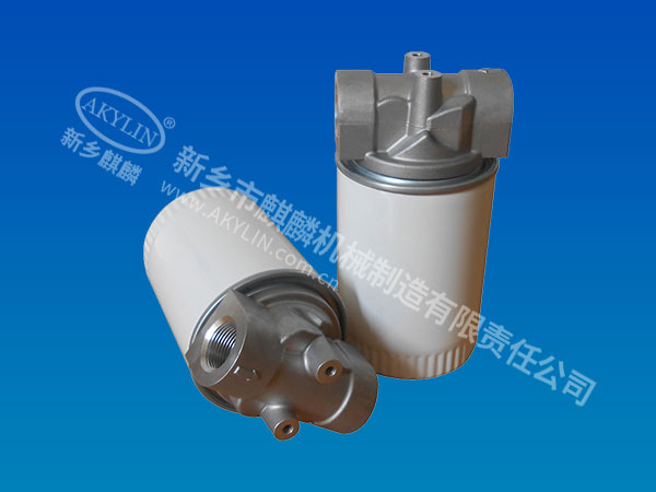 低壓旋裝式過濾GJQ系列過濾器